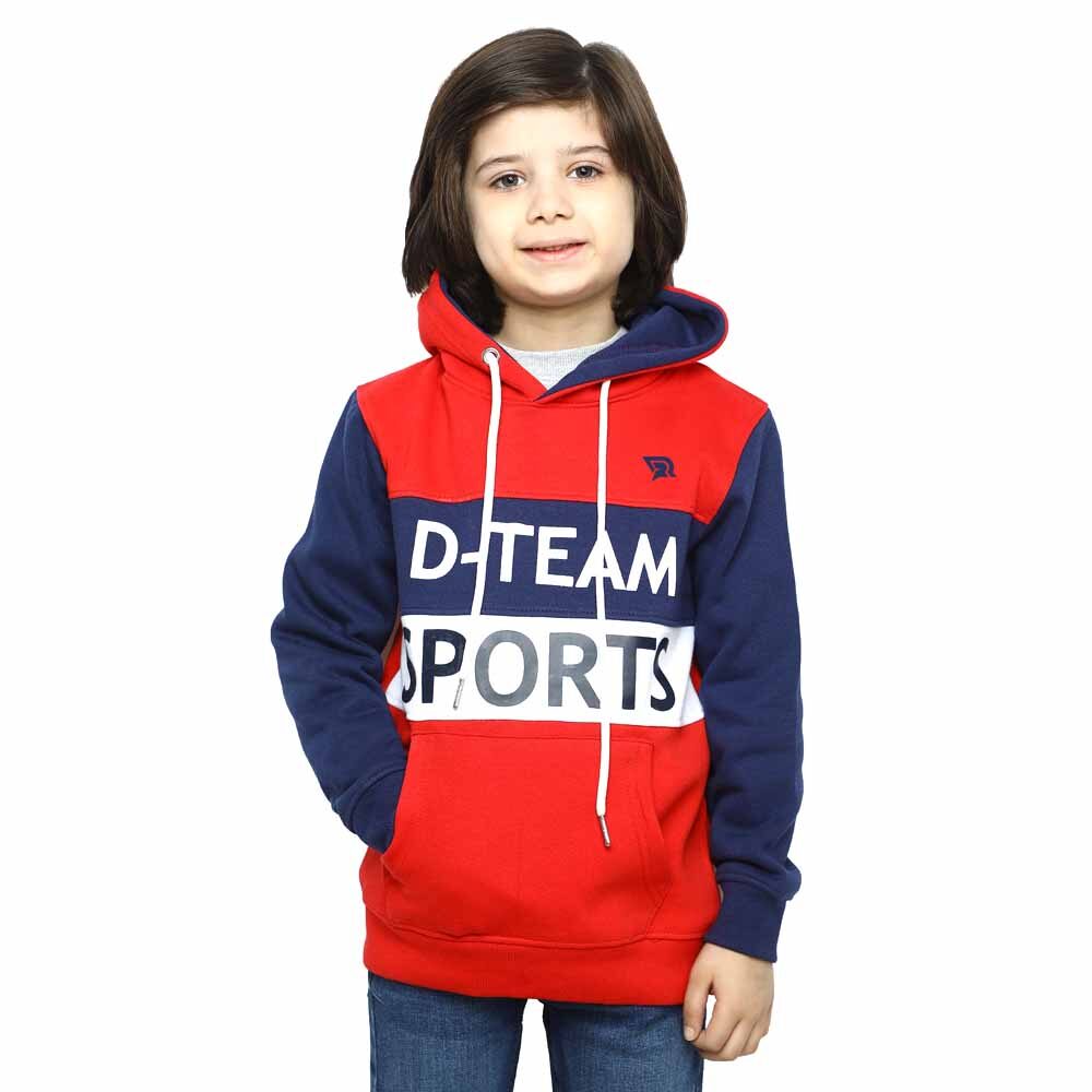 Adorable Children’s Hoodie